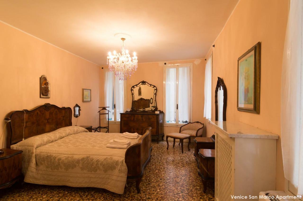 Venice San Marco Apartment Eksteriør billede