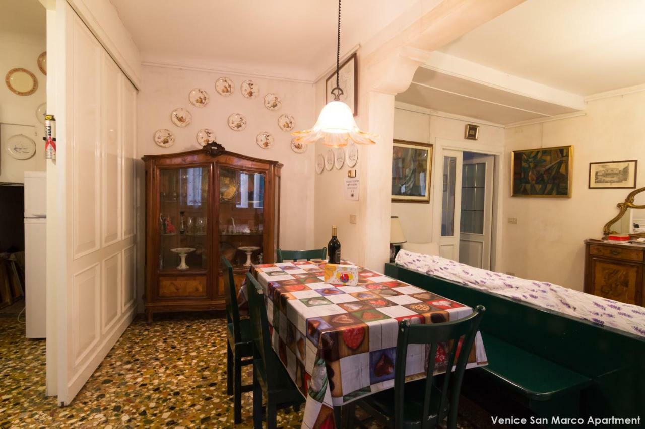 Venice San Marco Apartment Eksteriør billede