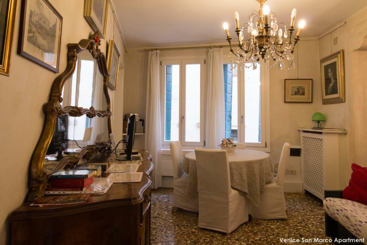 Venice San Marco Apartment Eksteriør billede