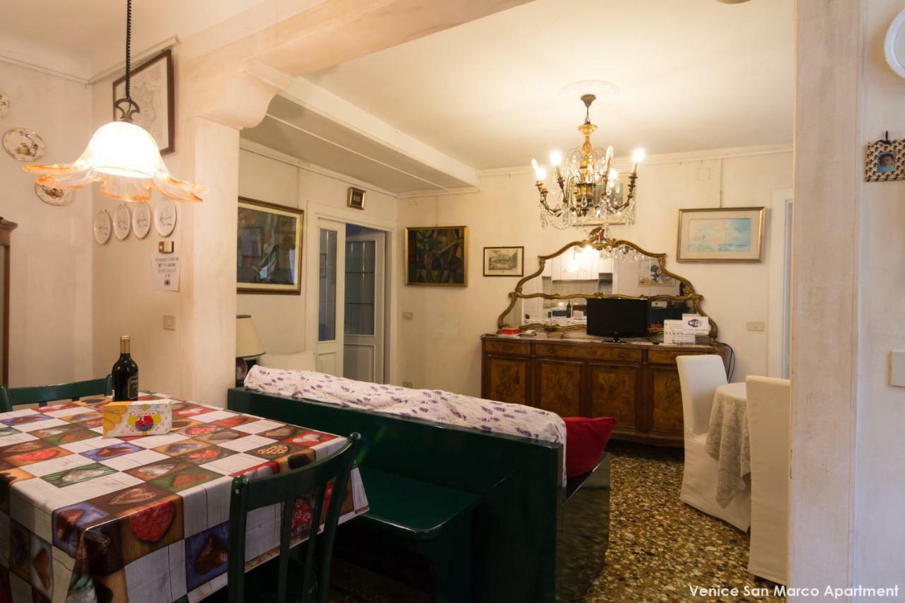 Venice San Marco Apartment Eksteriør billede